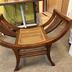 Teak & Rattan Sartika Stool