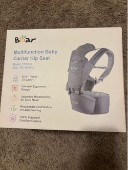 Baby carrier
