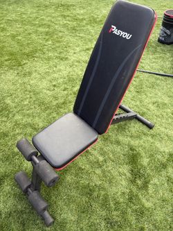 Adjustable Weight Bench
