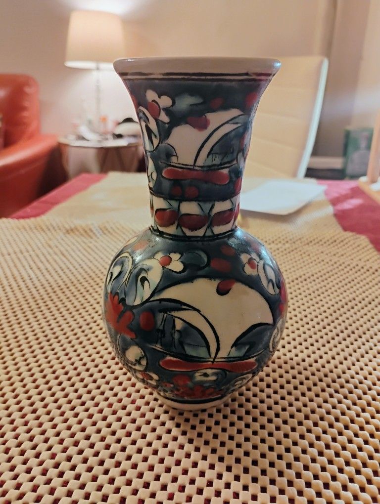 Greek Vase $15 Vintage For Collectors