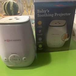 Baby Projector 