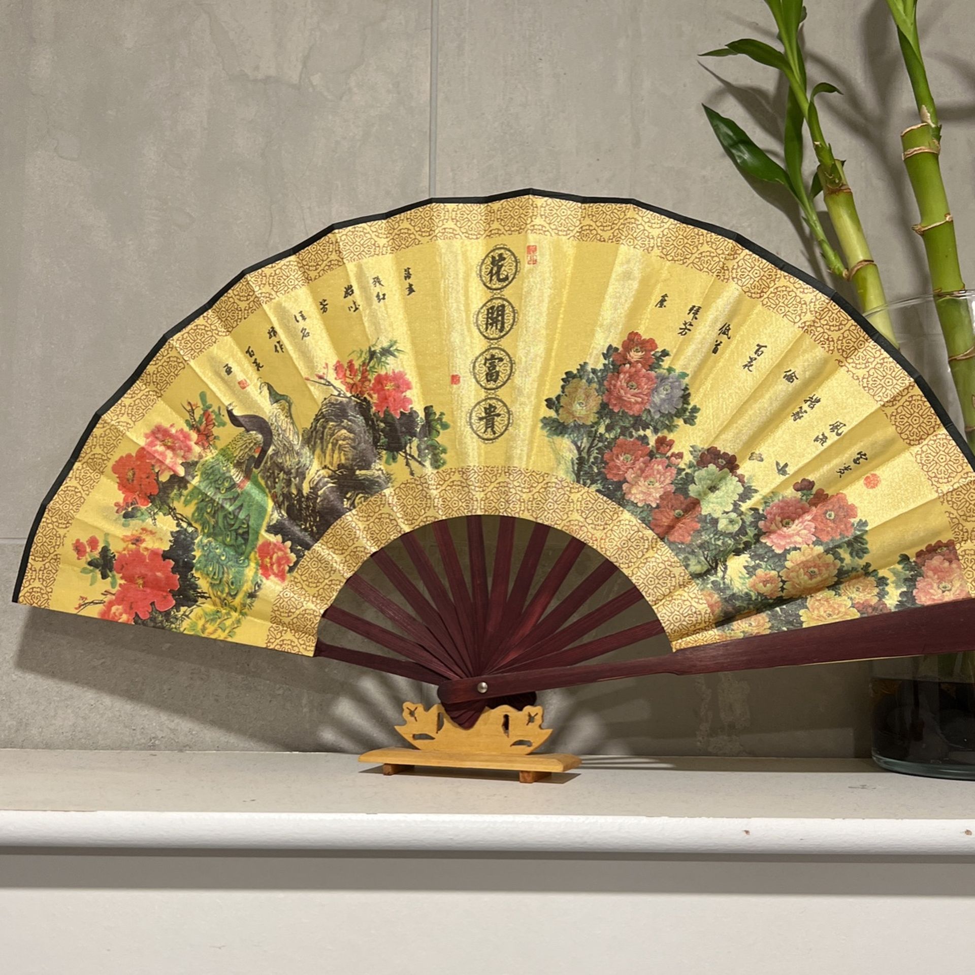 Chinese Fan