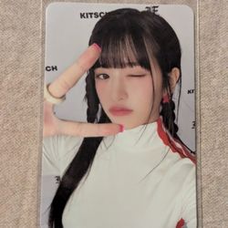 IVE Kitsch Starship Entertainment Non-Sport Trading Card Single