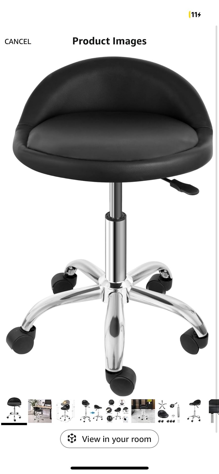 Black Stool
