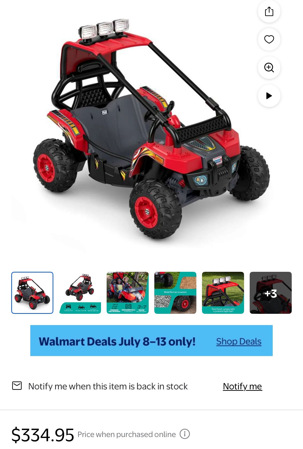 Fisher Price 12V Ride On Baja Blaster