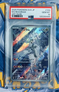 Pokemon PSA SLAB - N’s Reshiram - Grade 10 - JP