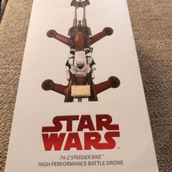 Star Wars Battle Drone