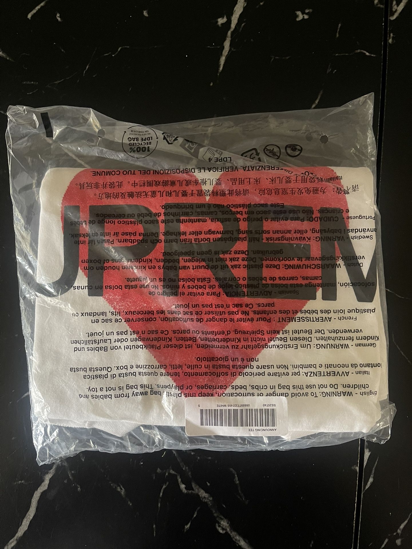Supreme ‘Announcing Tee’ SS25