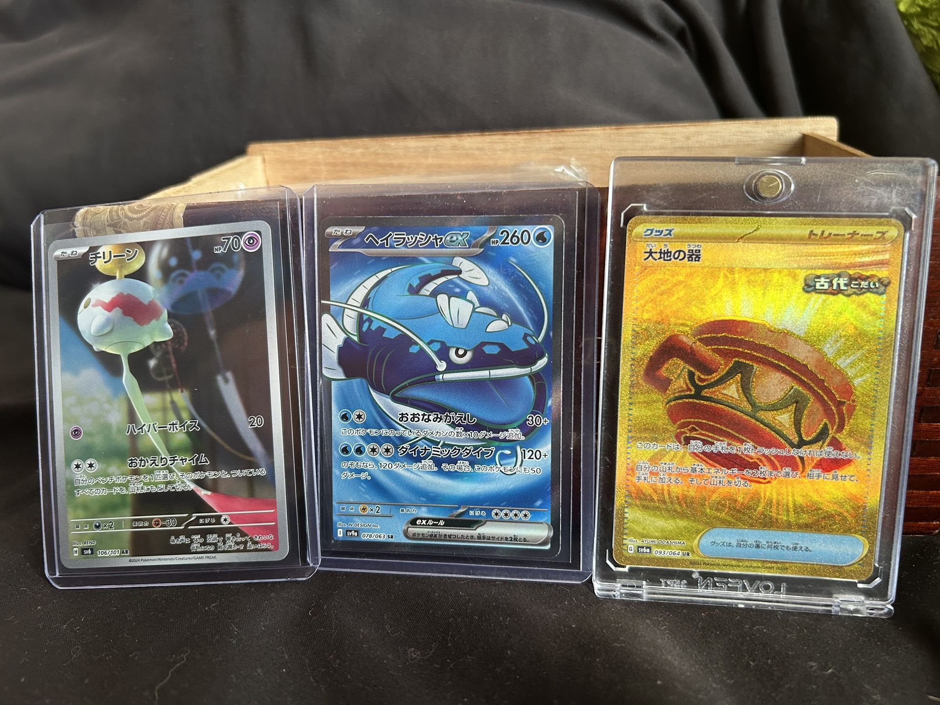 Pokemon Cards For Sale