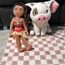 Moana stuff animals