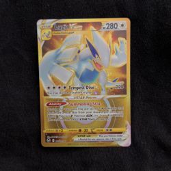Pokemon Lugia Vstar Silver Tempest 