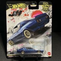 Hot Wheels Premium - Japan Historics 