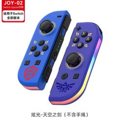 Nintendo Joycons/ Controllers For Nintendo RGB 