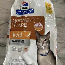 NEW bags of Hills Science Diet Kidney Care Food (2 available, retails for $70)