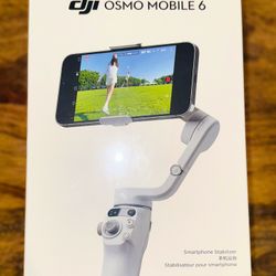 Dji osmo gimbal 6 