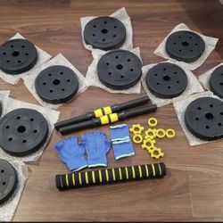 New Adjustable 60lb Dumbbell Set