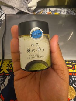 Aio no kaori japanese matcha 30g