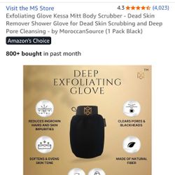 Exfoliating Glove 