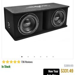 Skars 12 Vented Enclosure