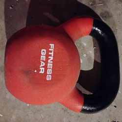 Fitness gear kettlebell 25lb