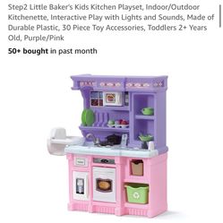 Kitchen Play Set 
