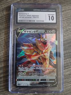 2022 Japanese Pokémon TCG Zamazenta V VSTAR Universe set. 103/172, Double Rare (RR) rarity, Grade: GEM MINT 10