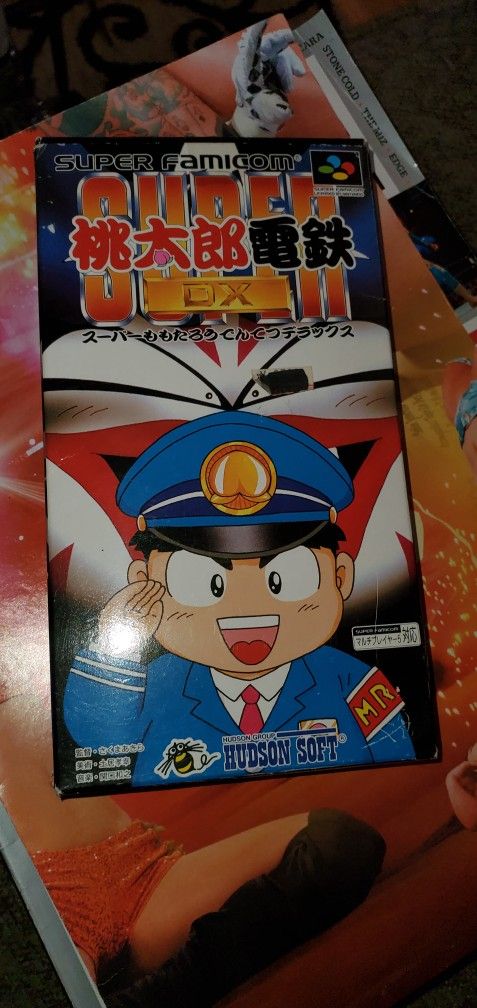 Super Momotarou Dentetsu DX Nintendo SNES Japan Version