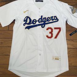 Teo Open Day White Gold Jersey