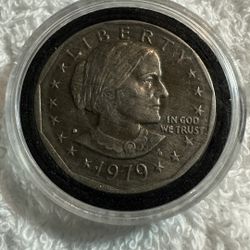 1979 SBA Vintage Style Coin