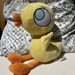 Yellow Duck