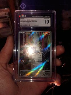 Litleo CGC 10 Gem Mint Pokémon Japanese Holo Card