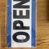 Online Garage Sale