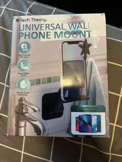 UNIVERSAL WALL PHONE MOUNT