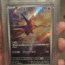 Latios Art Rare psa 10