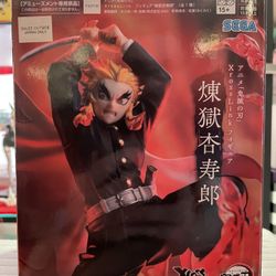 Demon Slayer Kimetsu no Yaiba Kyojuro Rengoku Xross Link Figure