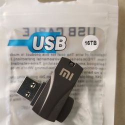 16TB MINI USB DRIVE
