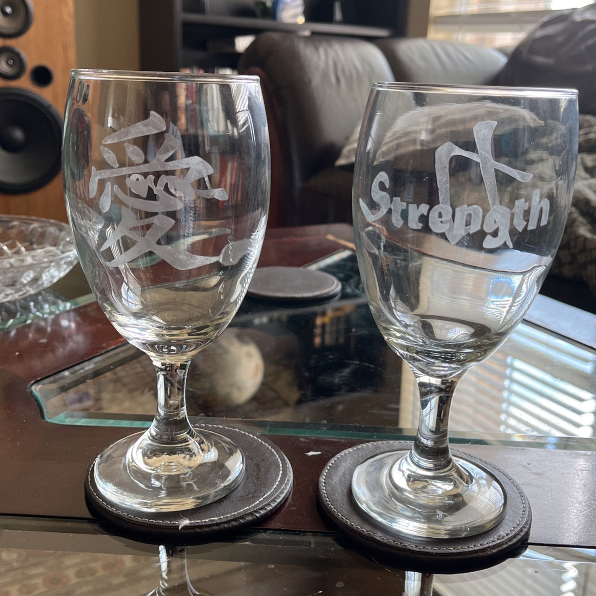 Strength & Love Glasses (Chinese)