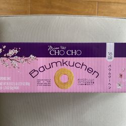 New In Box!  Japanese Sponge Cakes 16 Count