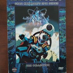 Macross Plus Vol. 1&2