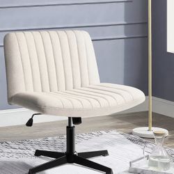 Wade Logan Beaussicot Polyester Desk Chair