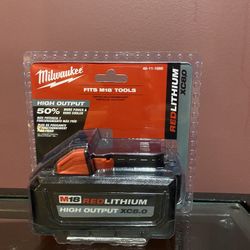 Milwaukee 8.0 High Output Battery