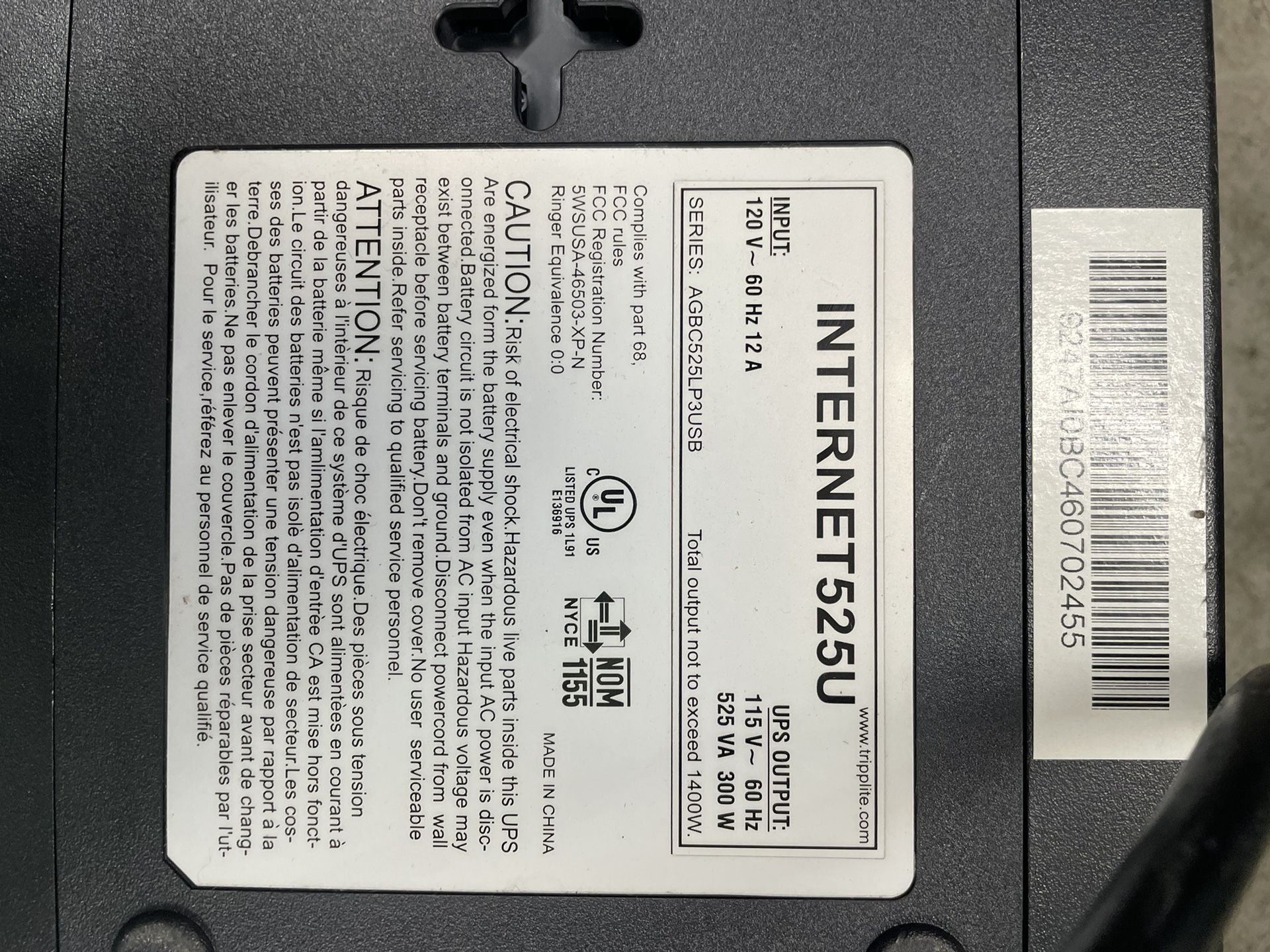 Power Supply UPS Surge Suppressor