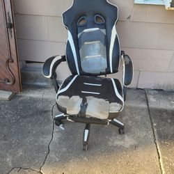 Old Gaming Chair