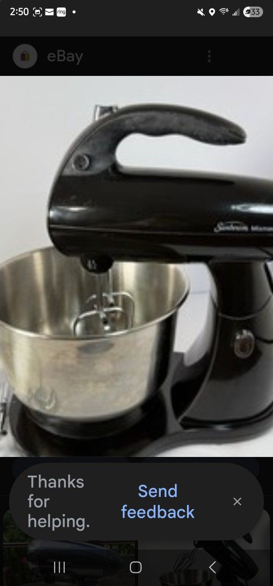 Sunbean Mixer