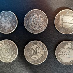 Collectible Chinese Coins Set of 6