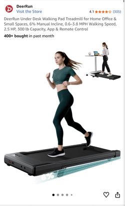 Deer run treadmill