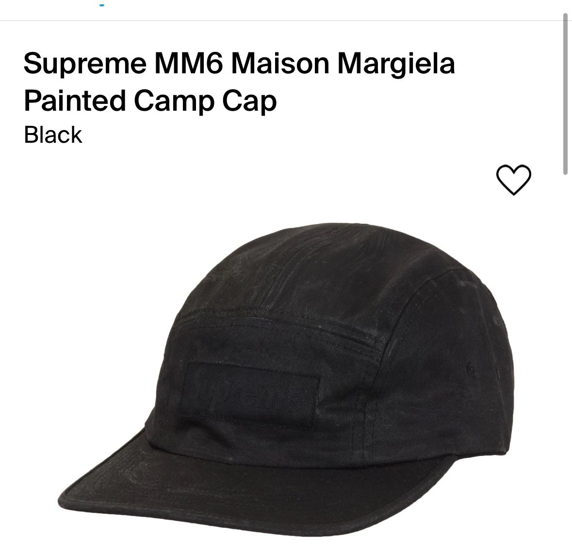 Supreme Margiela Mm6 Camp Cap 5 Panel Hat