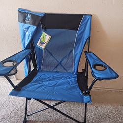 KIJARO DUAL LOCK CHAIR