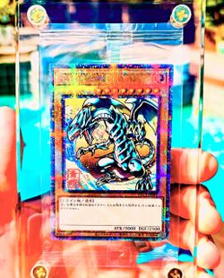 Yu-Gi-Oh! Blue-Eyes White Dragon SEALED NYC1-JP001 Quarter Century Secret Yugioh Japanese