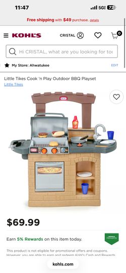 Little tikes BBQ grill